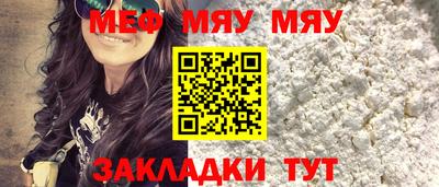 кокс Среднеуральск