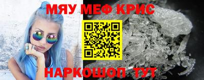 кокс Среднеуральск