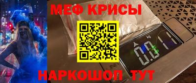 кокс Среднеуральск