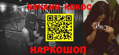 кокс Среднеуральск