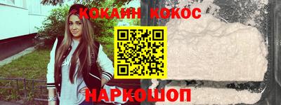 кокс Среднеуральск