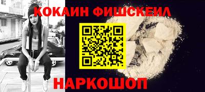 герыч Ставрополь