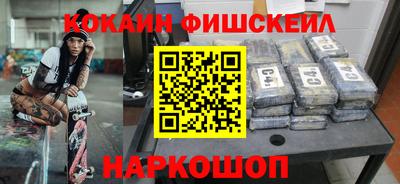 кокс Среднеуральск