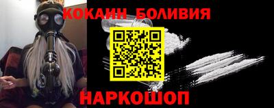 кокс Среднеуральск