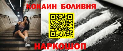 mix Татарск