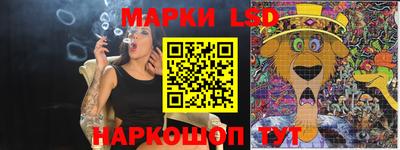 кокс Среднеуральск