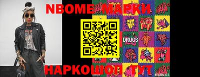 герыч Ставрополь