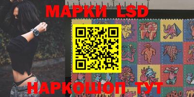 Альфа ПВП Старая Купавна
