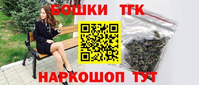 Альфа ПВП Старая Купавна