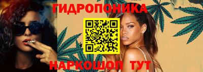 герыч Ставрополь