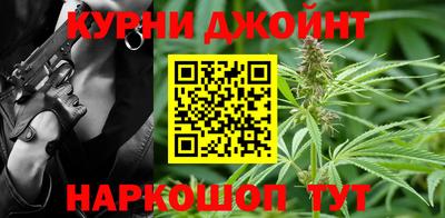 Альфа ПВП Старая Купавна