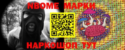 кокс Среднеуральск
