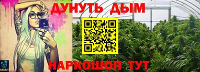 герыч Ставрополь