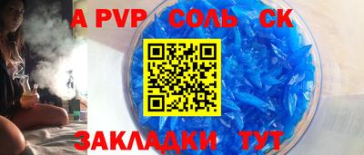 не бодяженный Тверь