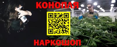 кокс Среднеуральск