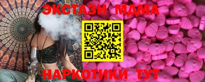 кокс Среднеуральск