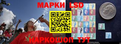 герыч Ставрополь