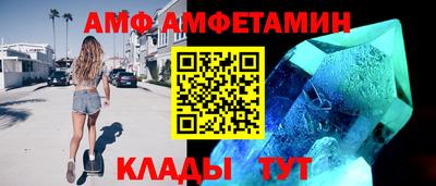 mix Татарск