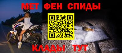 герыч Ставрополь