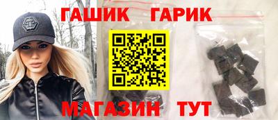 кокс Среднеуральск