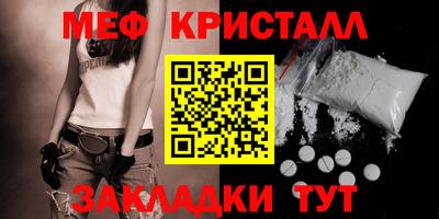 кокс Среднеуральск
