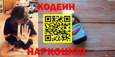 не бодяженный Тверь